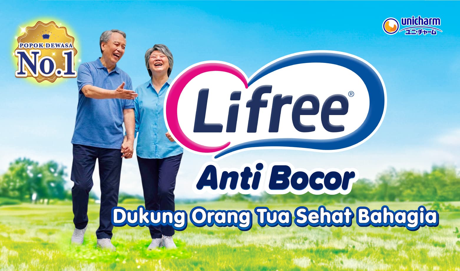 Lifree Anti Bocor — Dukung Orang Tua Sehat Bahagia